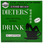 Uncle Lees Tea, Legends of China, Dieters Tea, 100% Natural Drink