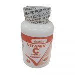 Vitarite Vitamin C 500mg Chewable Tablets
